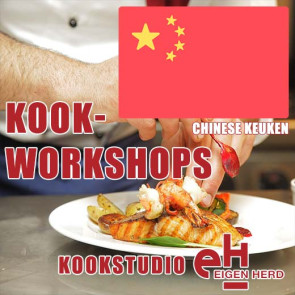 Kookworkshop<br><b>Chinese keuken</b><br>woensdag 19 februari 2025 18:00 uur